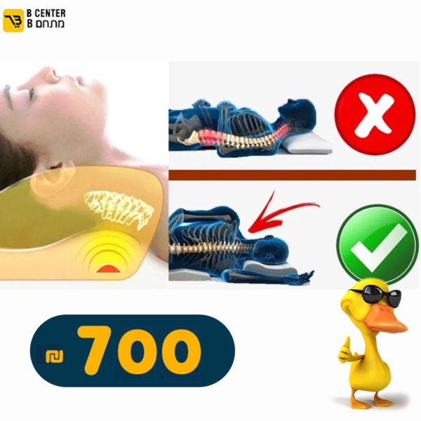 ⁦כריות שינה אור_טופד⁩ – תמונה ⁦2⁩